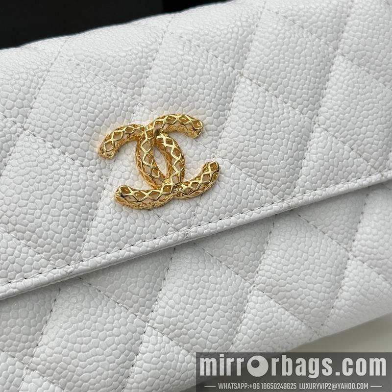1:1 Chanel Bags Chanel 8002 19x10cm zy
