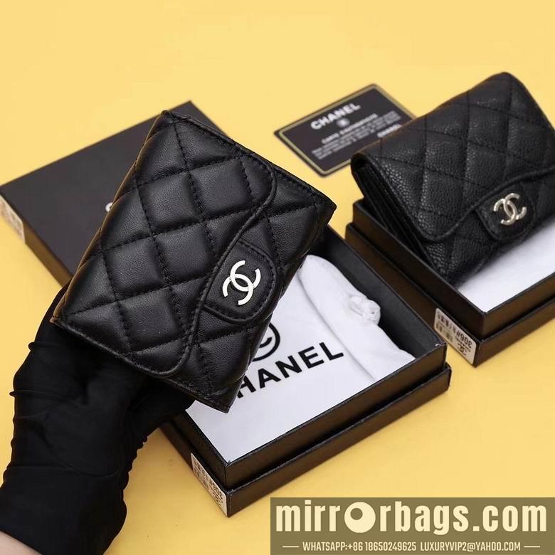1:1 Chanel Bags WL306 11.5X10.5X3