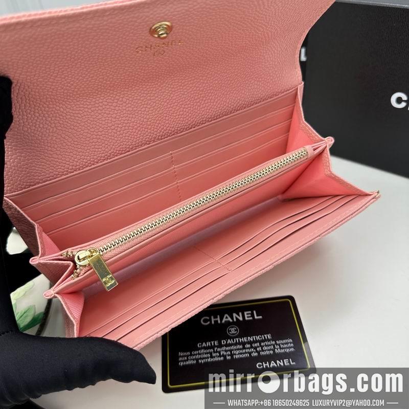 1:1 Chanel Bags Chanel 8002 19x10cm zy