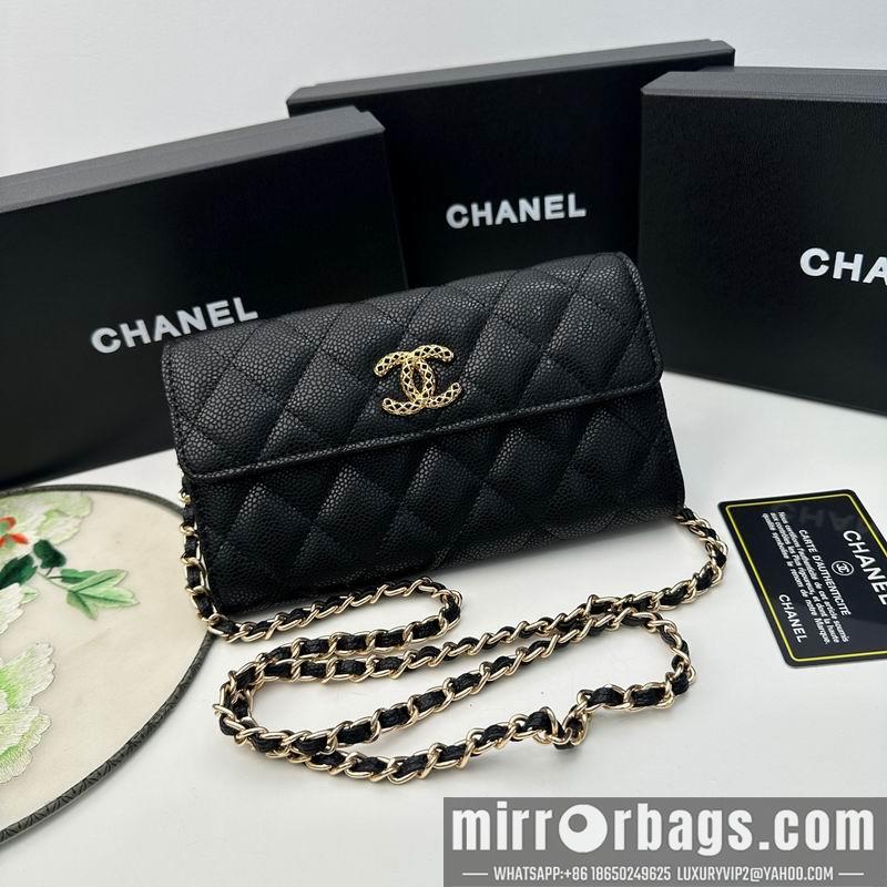 1:1 Chanel Bags Chanel 8001 18x10.5x3.5cm zy1