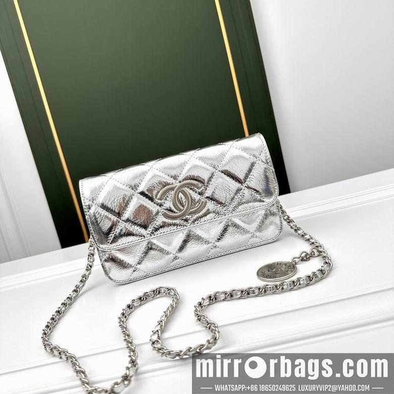 1:1 Chanel Bags 6806 21X12X7cm YG 4colour
