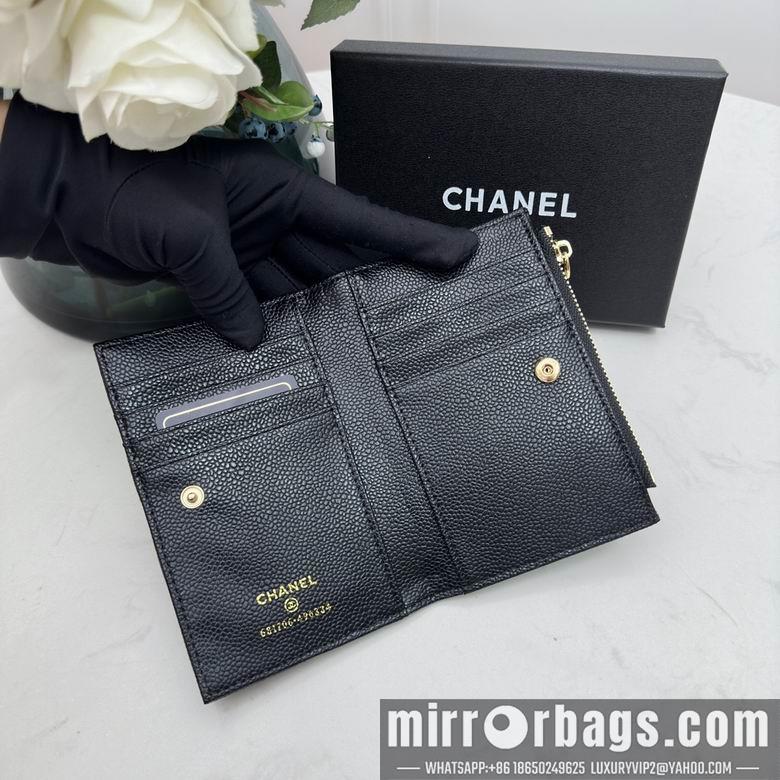 1:1 Chanel Bags 7015 13.5X9X3cm YG 2colour