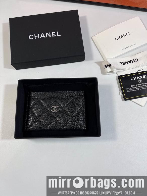 1:1 Chanel Bags 31510 11.2X7.5X0.5cm YG 2colour
