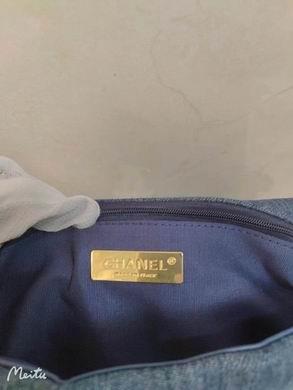 1:1 Chanel Bags 9029 26X16X10cm WO 2colour