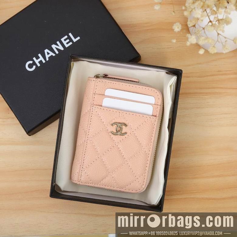 1:1 Chanel Bags WL0862 7.5X2X11