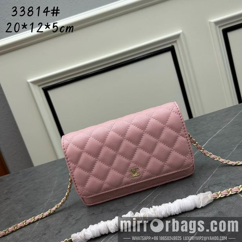 1:1 Chanel Bags Chanel 33814 20x12x5cm ww2
