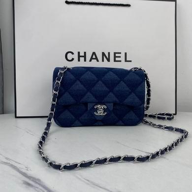 1:1 Chanel Bags 1116 20CM WO 2colour