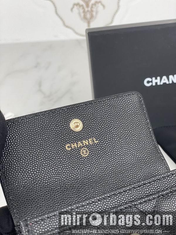 1:1 Chanel Bags Chanel AP3187中球纹11x8.5x3cm zy