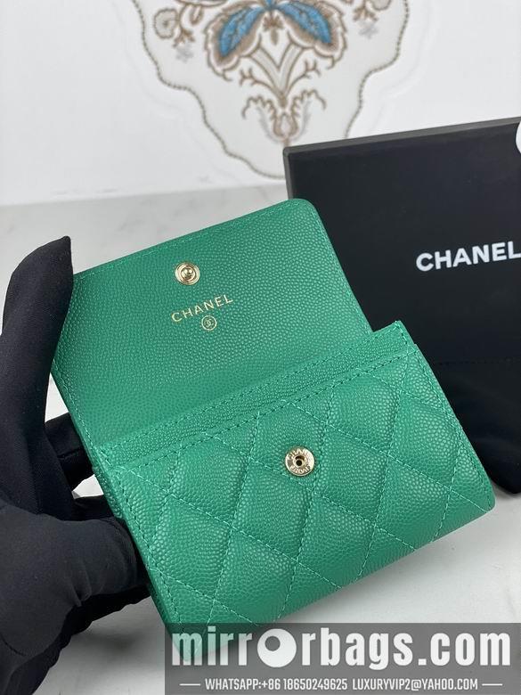 1:1 Chanel Bags AP3187 11X8.5X3cm YG 4colour