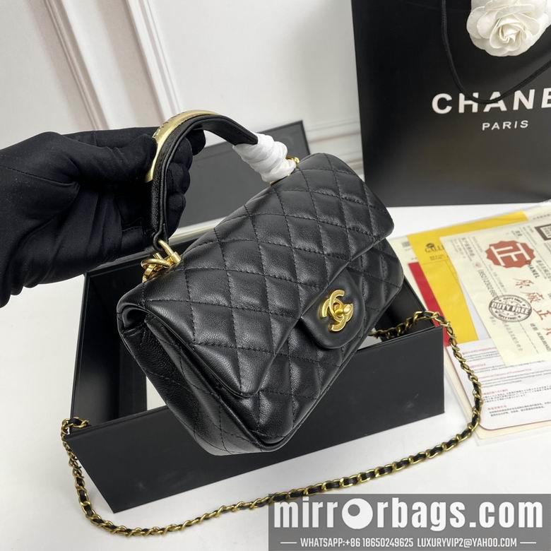 1:1 Chanel Bags 730 20X12X6cm XMY 3colour