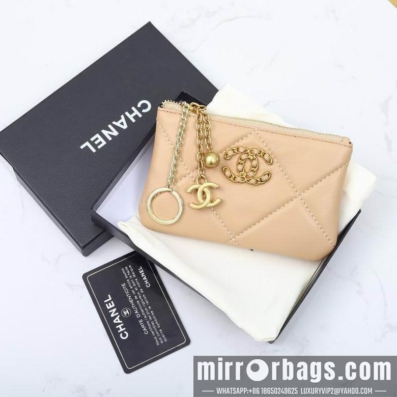 1:1 Chanel Bags WL0806 14X10X2