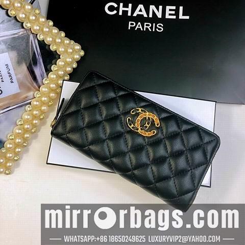 1:1 Chanel Bags WL028 20X10X2