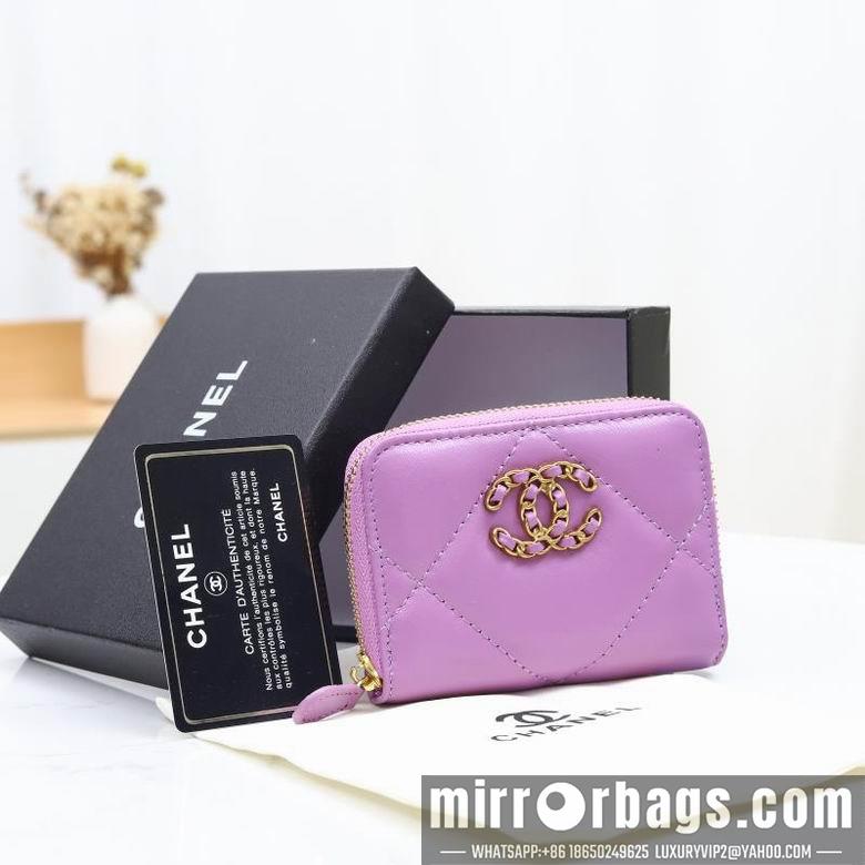 1:1 Chanel Bags WL0805 11X10X2