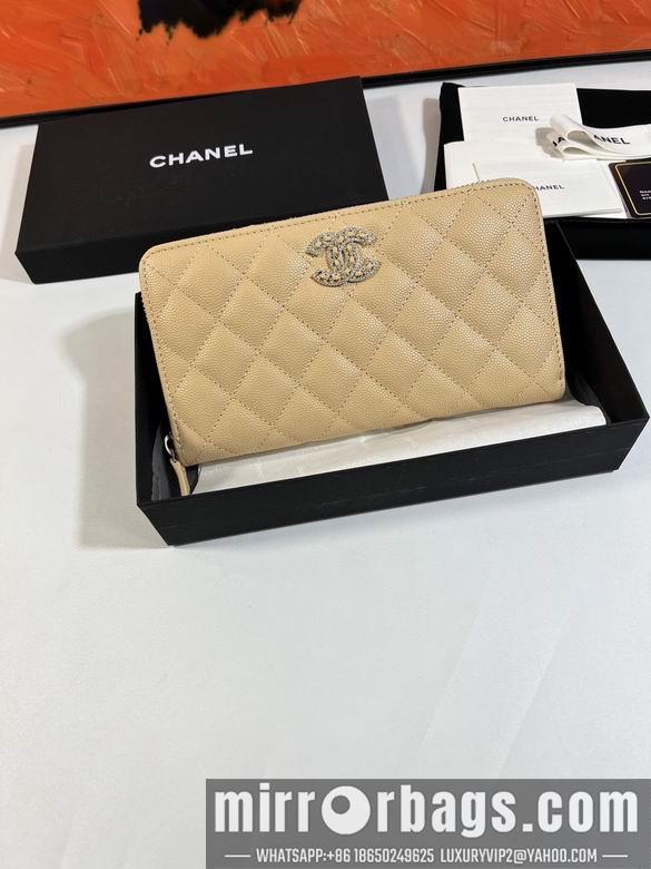 1:1 Chanel Bags AB 10X19.5X2.5cm YG 4colour