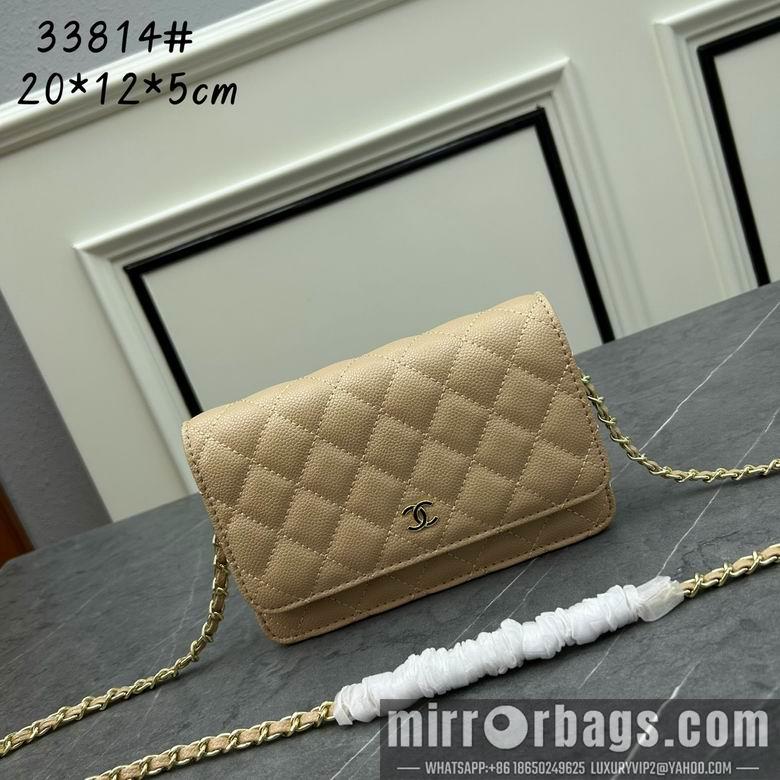 1:1 Chanel Bags Chanel 33814 20x12x5cm ww
