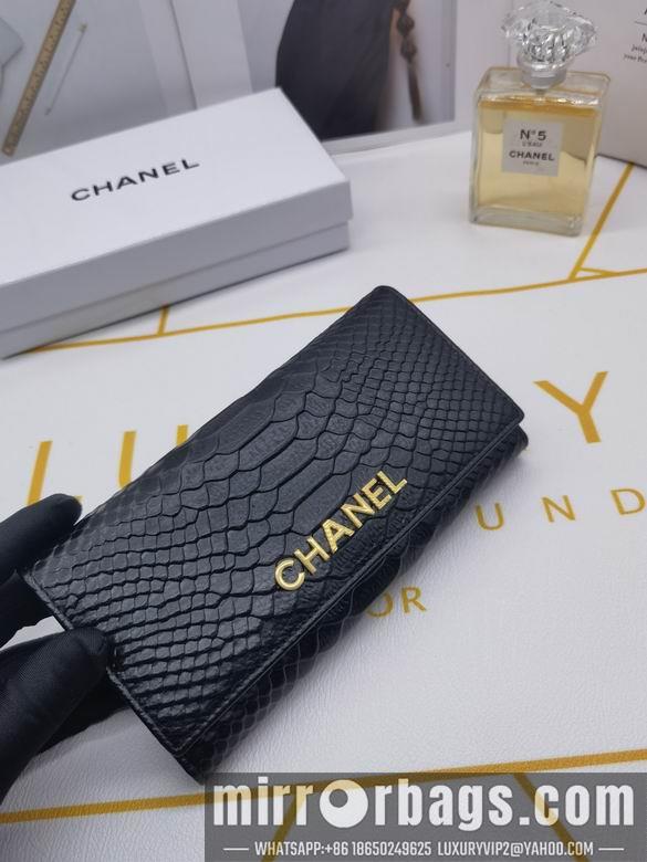 1:1 Chanel Bags 8182 XMY 3colour