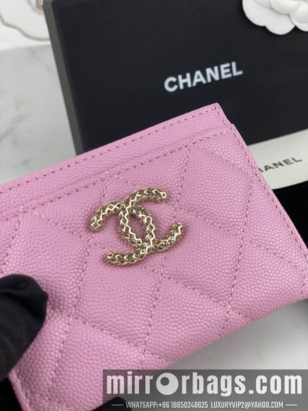 1:1 Chanel Bags Chanel AP3188球纹10x19.5x2.5cm zy