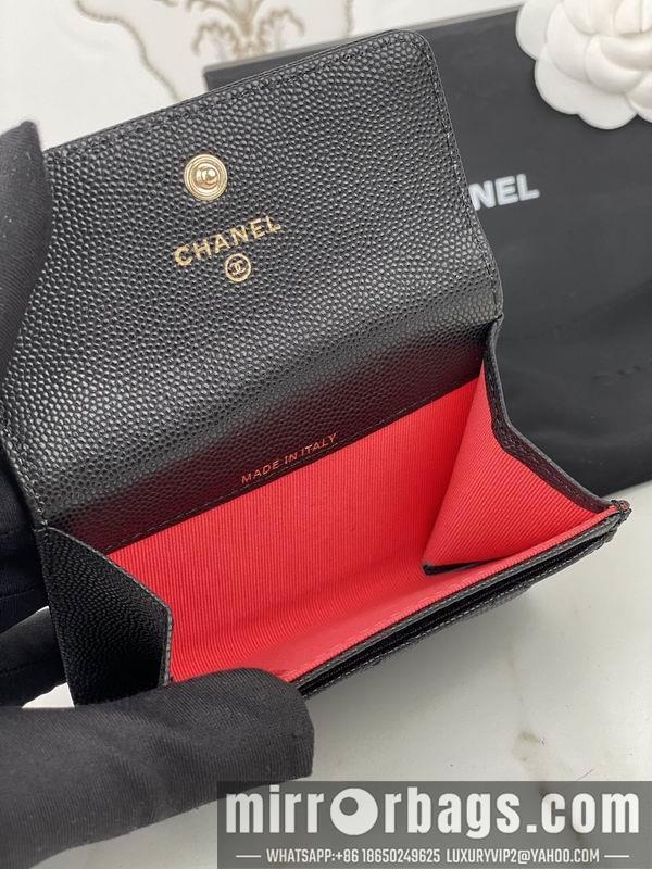 1:1 Chanel Bags Chanel AP3187中球纹11x8.5x3cm zy