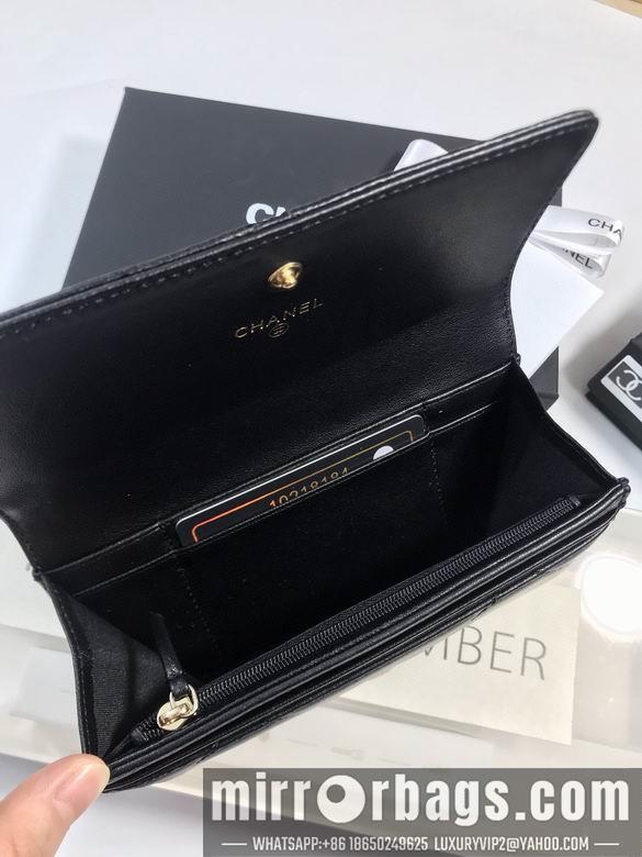 1:1 Chanel Bags A0953 16.5x9cm