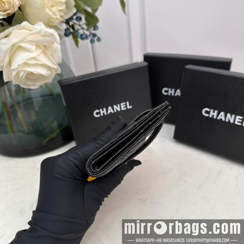 1:1 Chanel Bags Chanel 609 12x9cm zy