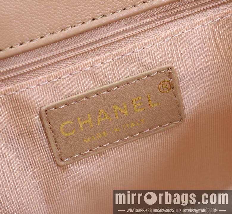 1:1 Chanel Bags 8855 23X17X9cm XMY 4colour