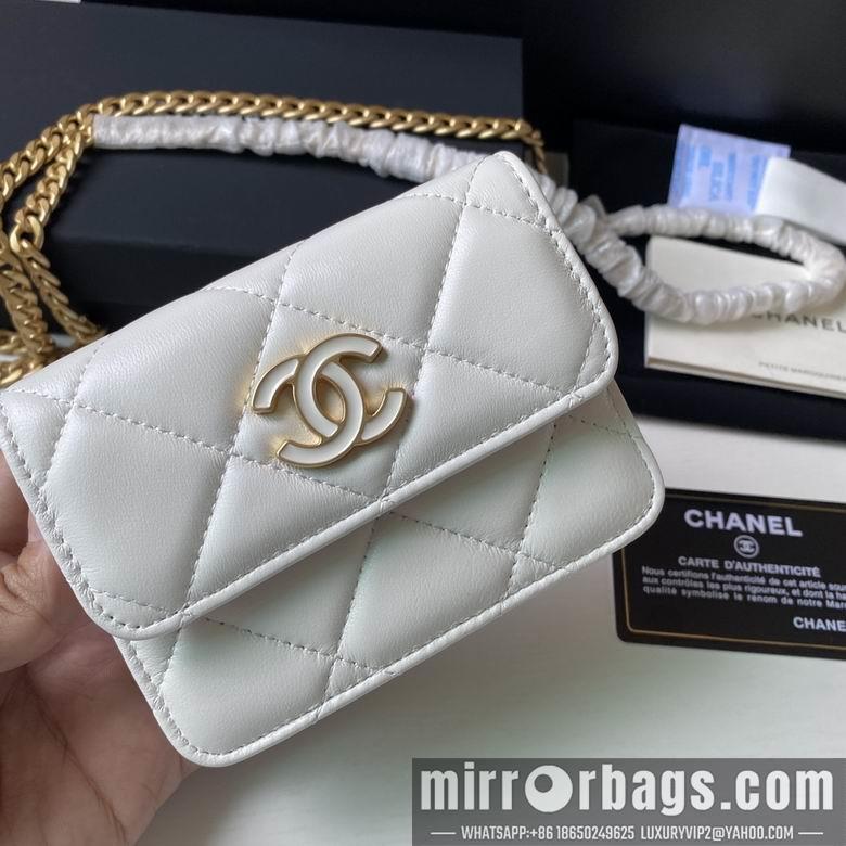 1:1 Chanel Bags 2639 12.5X9cm YG 4colour