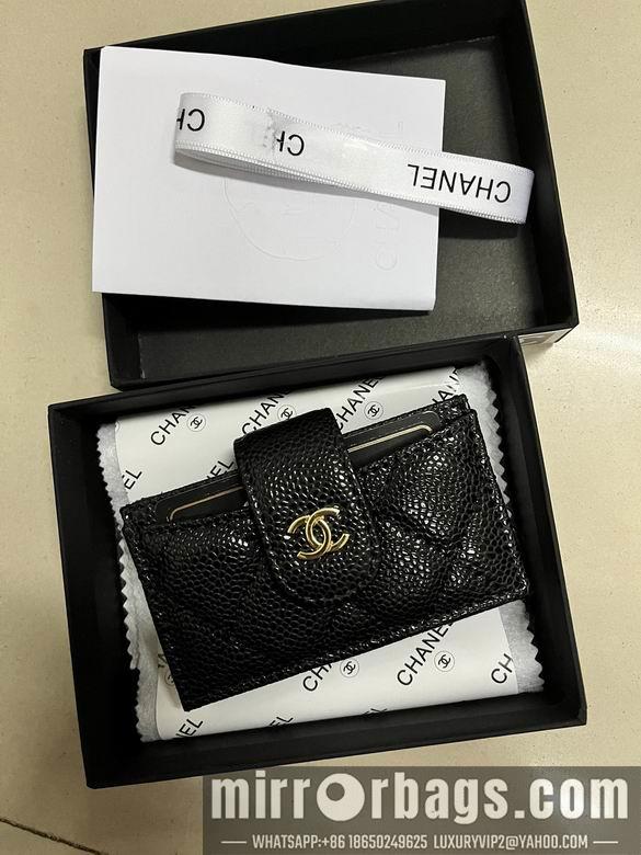 1:1 Chanel Bags Chanel A9699 10.4x7x2cm zy