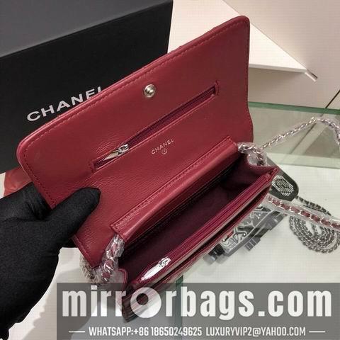 1:1 Chanel Bags 33814羊皮20x14x4