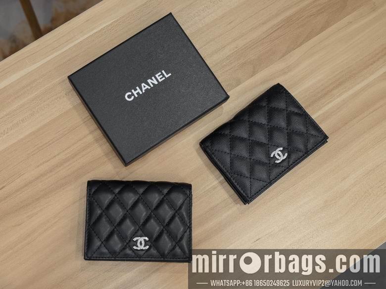 1:1 Chanel Bags 6129 11X8.5X2cm
