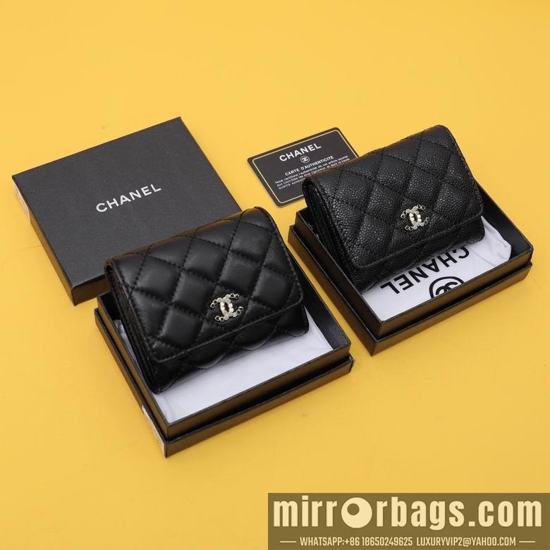 1:1 Chanel Bags WL307 11.5X10.5X3