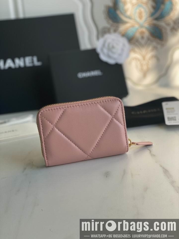 1:1 Chanel Bags Chanel AP0949大菱格7.5x2x11cm zy