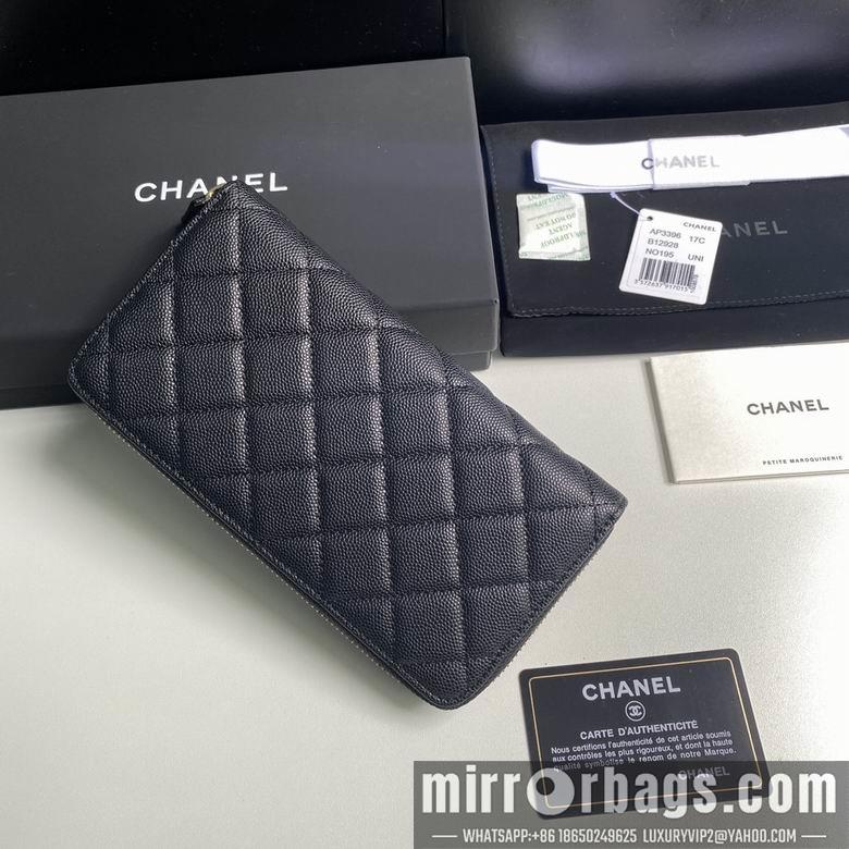 1:1 Chanel Bags 19cm 092710 YG 2colour
