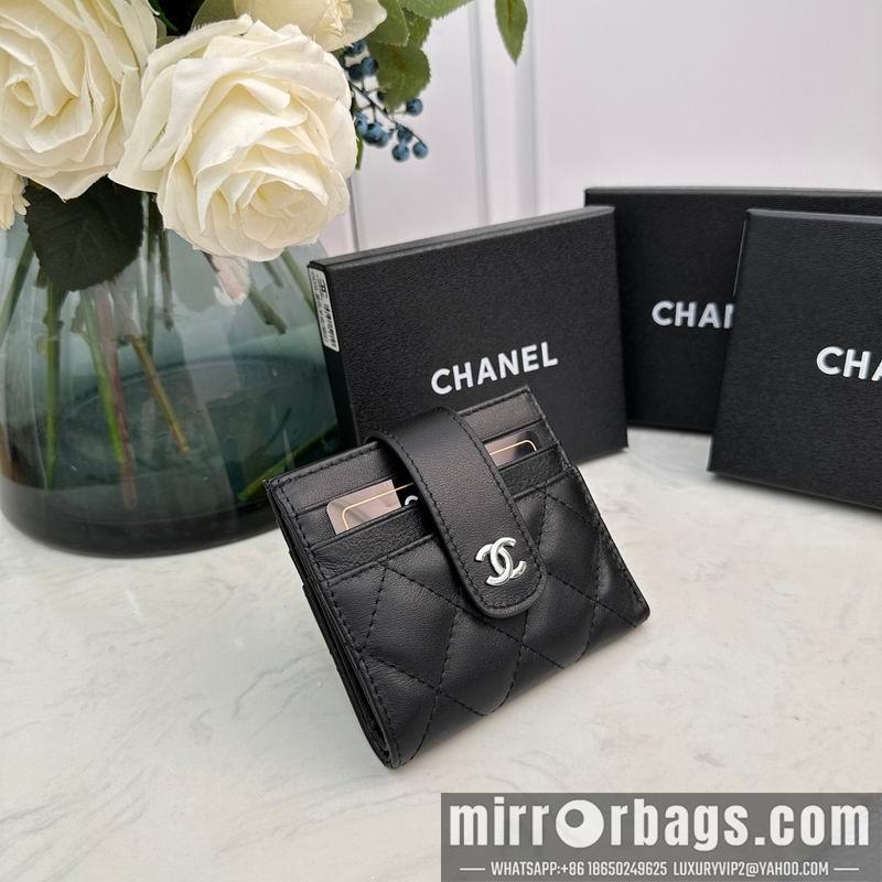 1:1 Chanel Bags Chanel 609 12x9cm zy