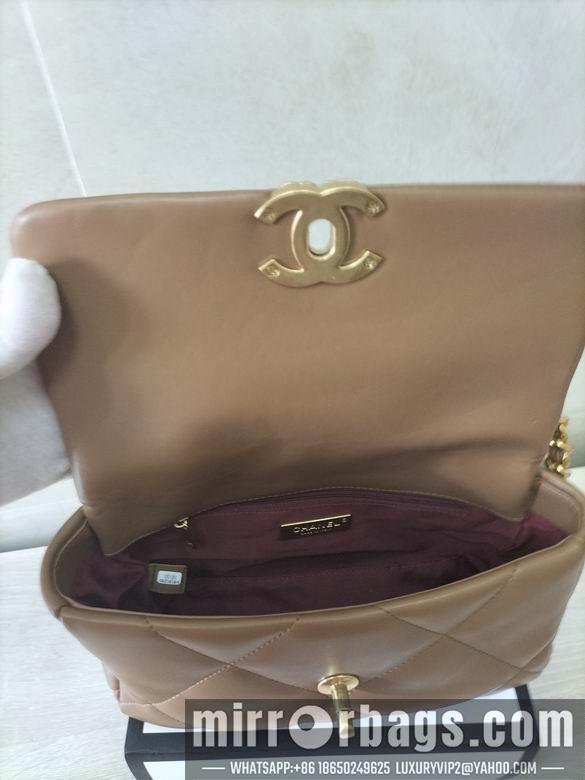 1:1 Chanel Bags 8067-1 26X16X9cm WO