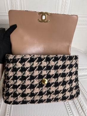 1:1 Chanel Bags 6099 30X21X10cm WO 2colour