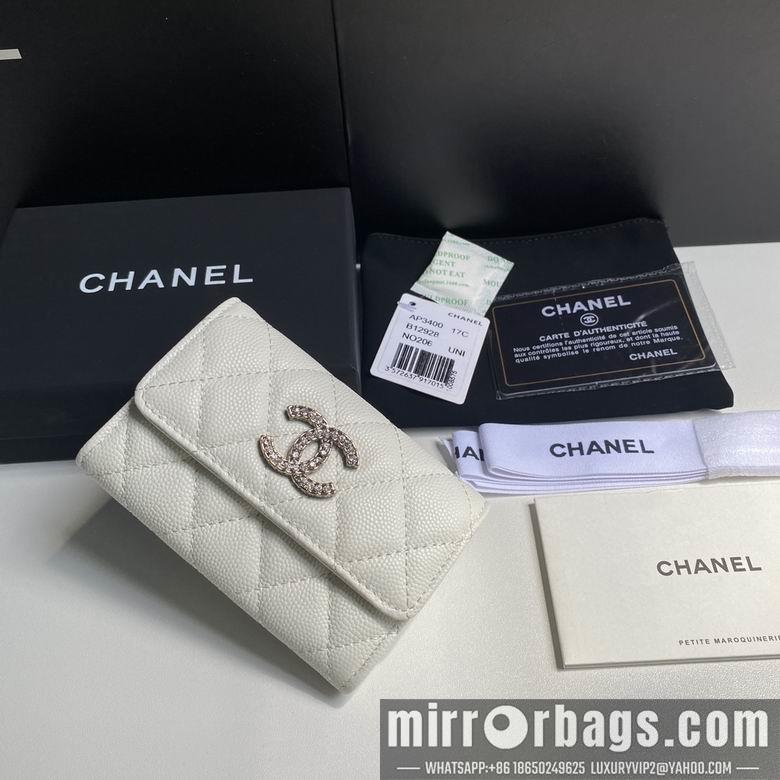 1:1 Chanel Bags 11cm 092707 YG 2colour