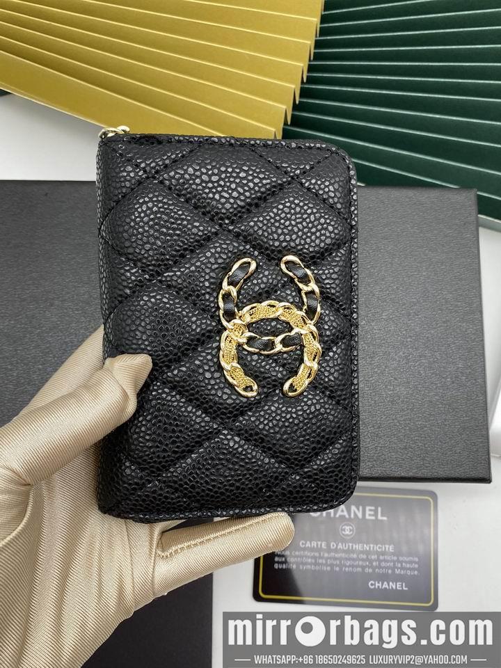 1:1 Chanel Bags WL69271 12cm