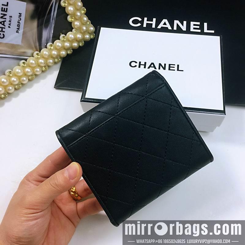 1:1 Chanel Bags 025-5 10.5X10.5cm ZY