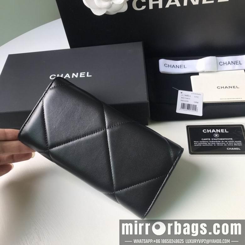 1:1 Chanel Bags Ap0955B 10X19.5X2.5cm