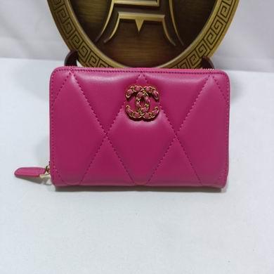 1:1 Chanel Bags 0848 20X11X2.5cm