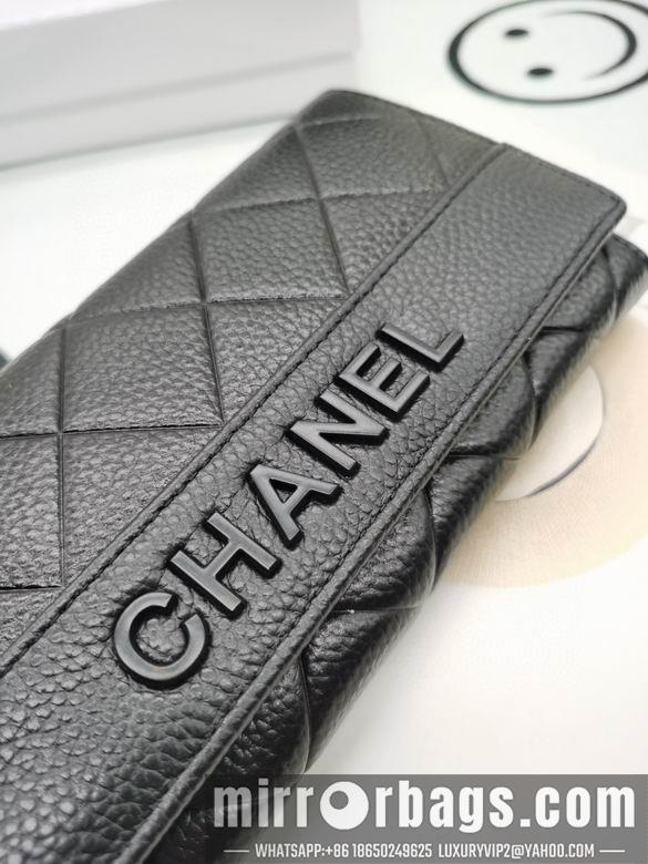 1:1 Chanel Bags 8020 XMY