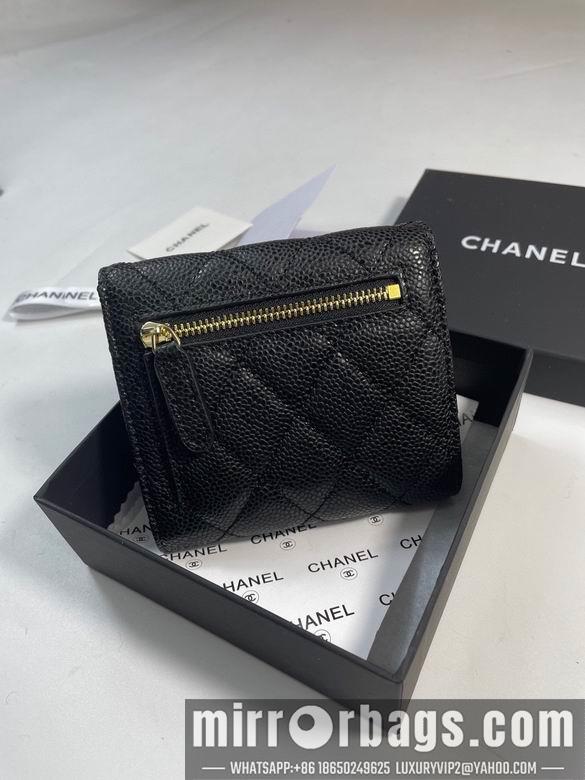 1:1 Chanel Bags 50086 YG 4colour