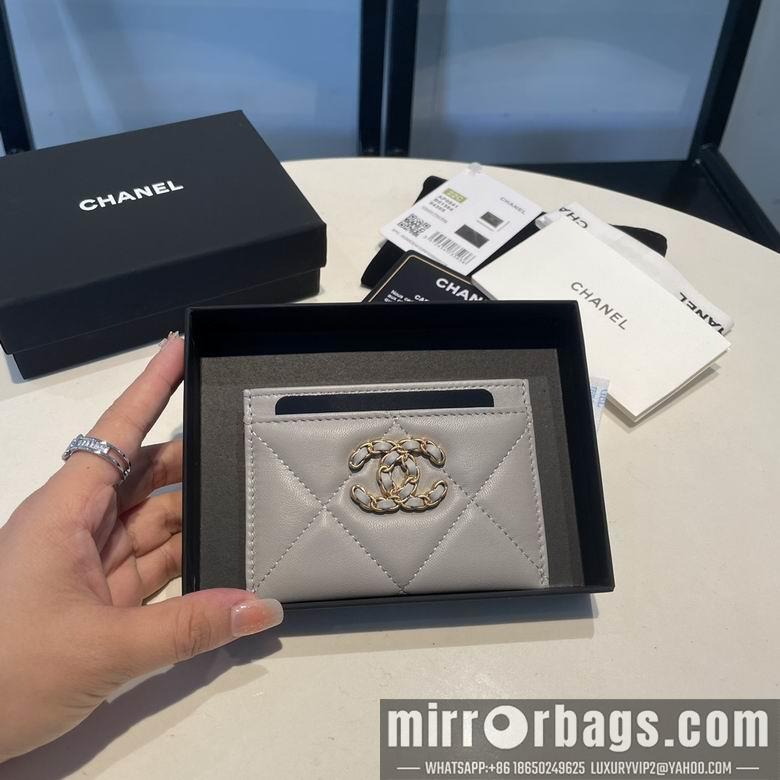 1:1 Chanel Bags 0941 7.5X11cm YG 3colour