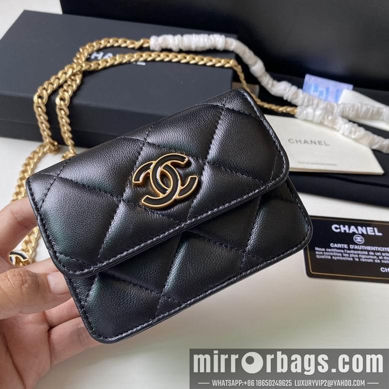 1:1 Chanel Bags 2639 12.5X9cm YG 4colour