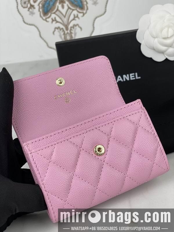 1:1 Chanel Bags Chanel AP3187中球纹11x8.5x3cm zy