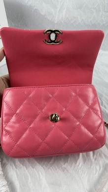 1:1 Chanel Bags 240 14X20X7cm WO 3colour