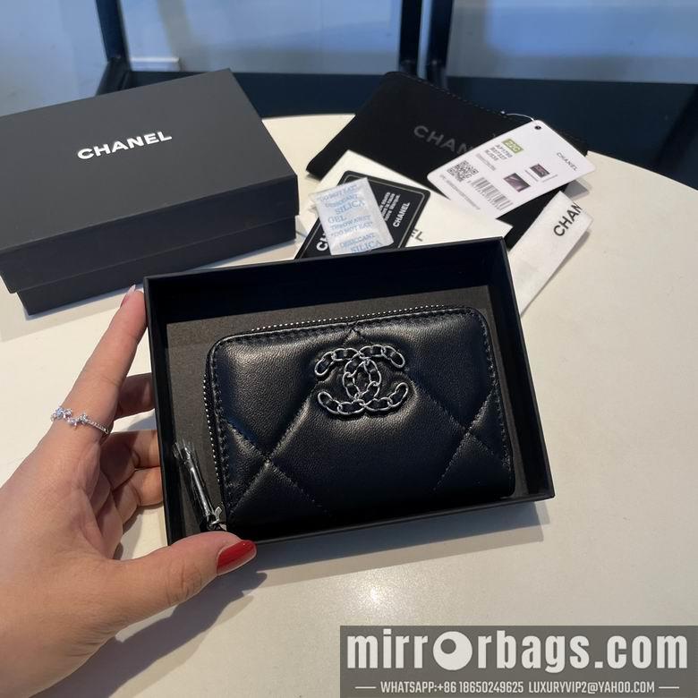 1:1 Chanel Bags 0945 11.5X8cm