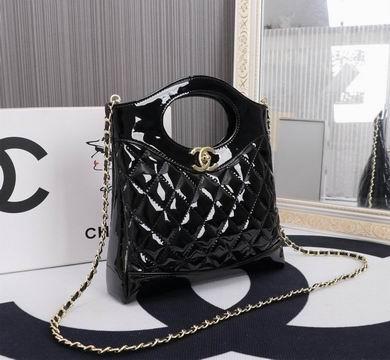 1:1 Chanel Bags 8841 22X23X5.5cm WO 2colour