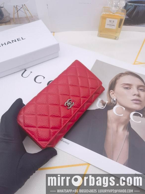 1:1 Chanel Bags 8387 XMY 4colour