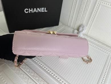 1:1 Chanel Bags 228 18X10cm WO 3colour